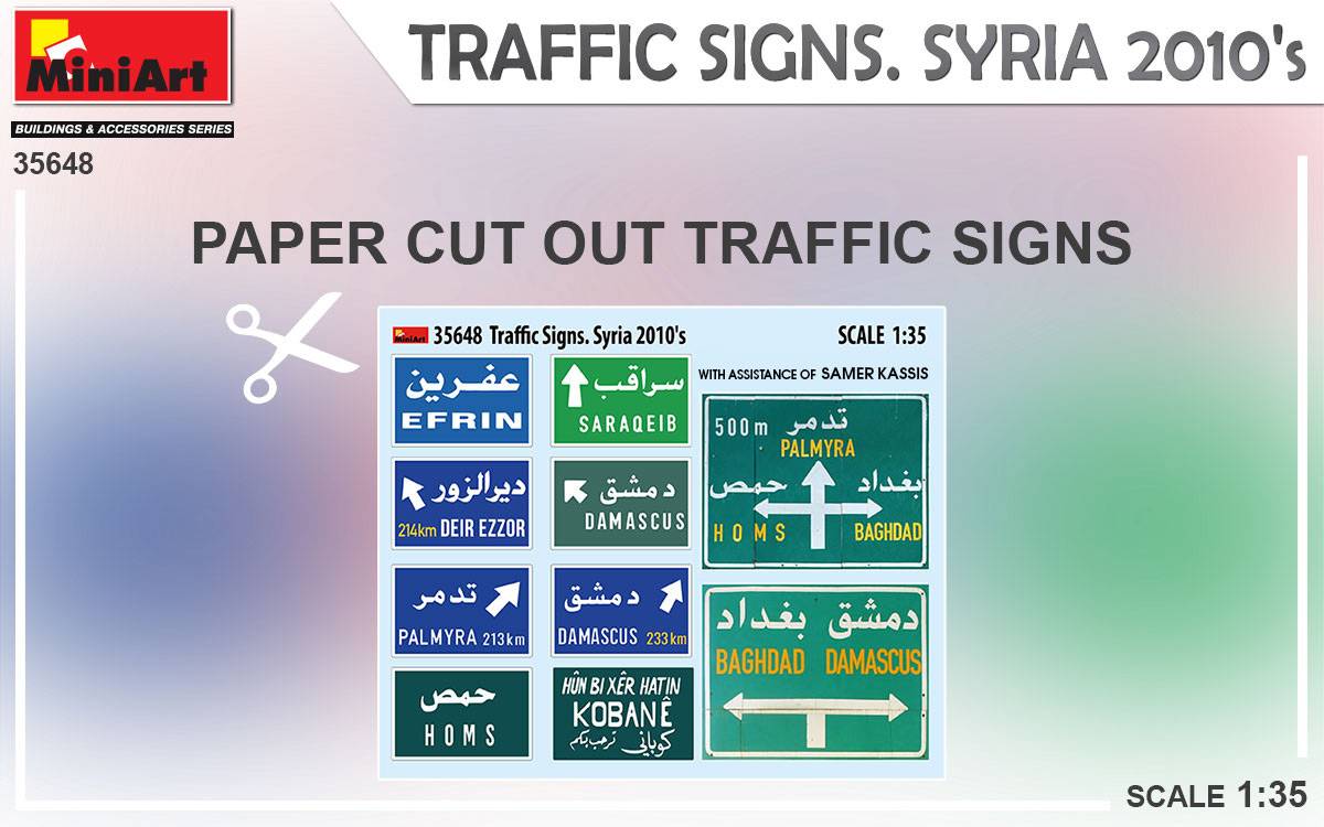 TRAFFIC SIGNS. SYRIA 2010’s – Image 4