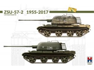 ZSU-57-2 1955-2017