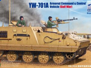 YW-701-1 ARMORED COMMAND & CONTROL VEHICLE