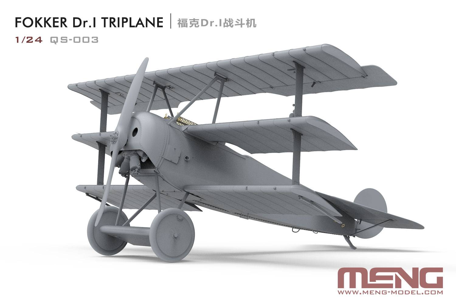 Fokker Dr.I Triplane – Image 2