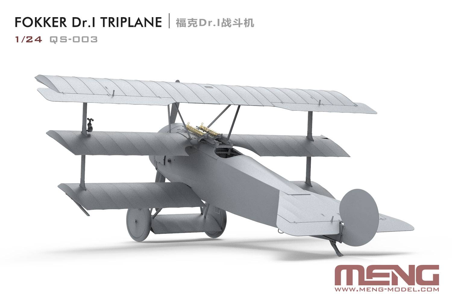 Fokker Dr.I Triplane – Image 3