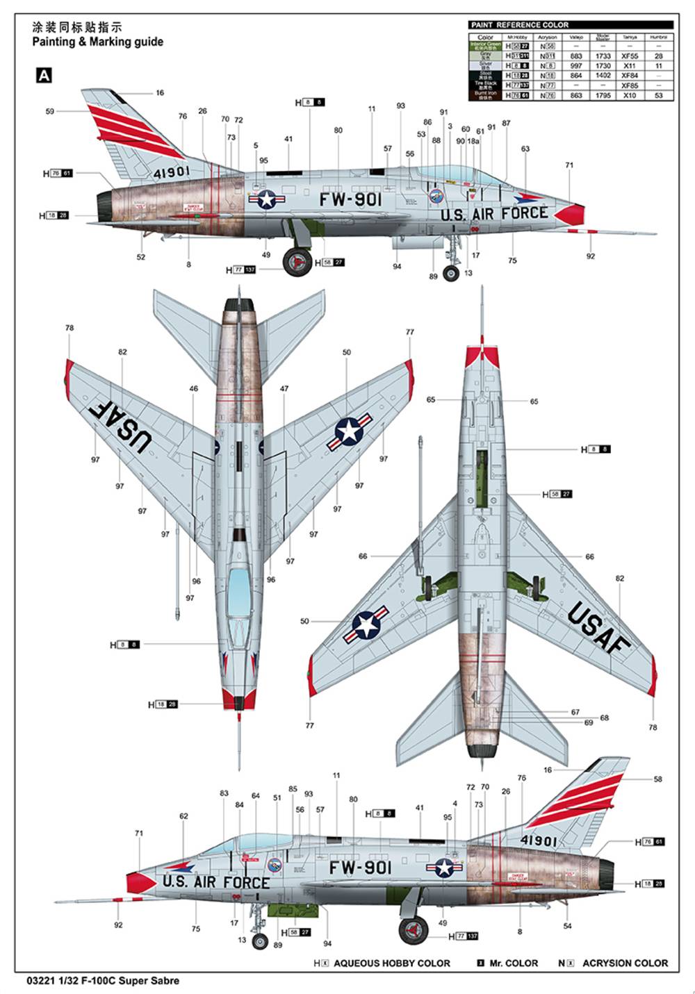 F-100C Super Sabre – Image 7