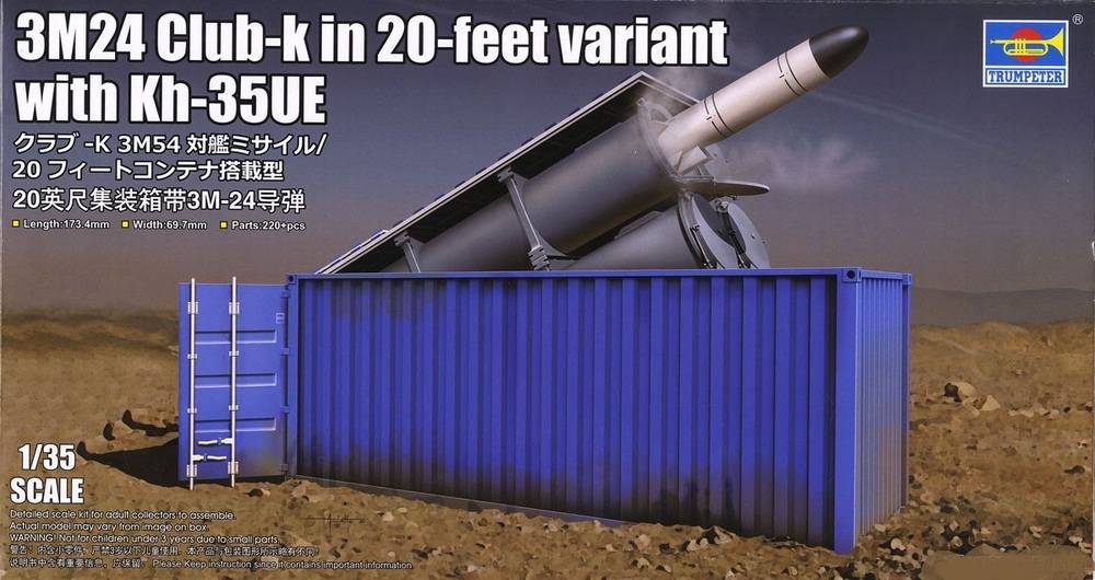 3M24 Club-k in 20-feet variant with Kh-35UE