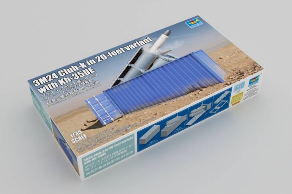 3M24 Club-k in 20-feet variant with Kh-35UE – Image 3