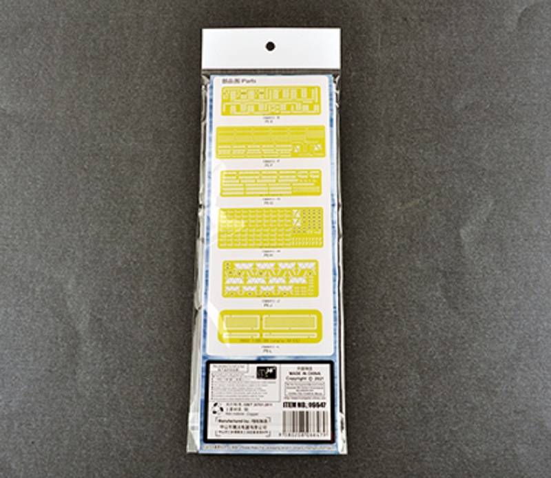 USS Langley AV-3 upgrade sets – Image 2
