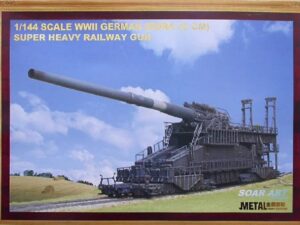 WWII German Dora 80 cm Super Heavy Railway Gun