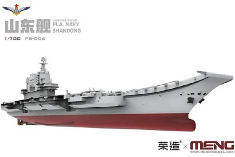 PLA Navy Shandong – Image 3