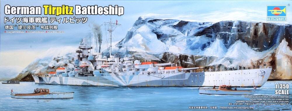 German Tirpitz Battleship