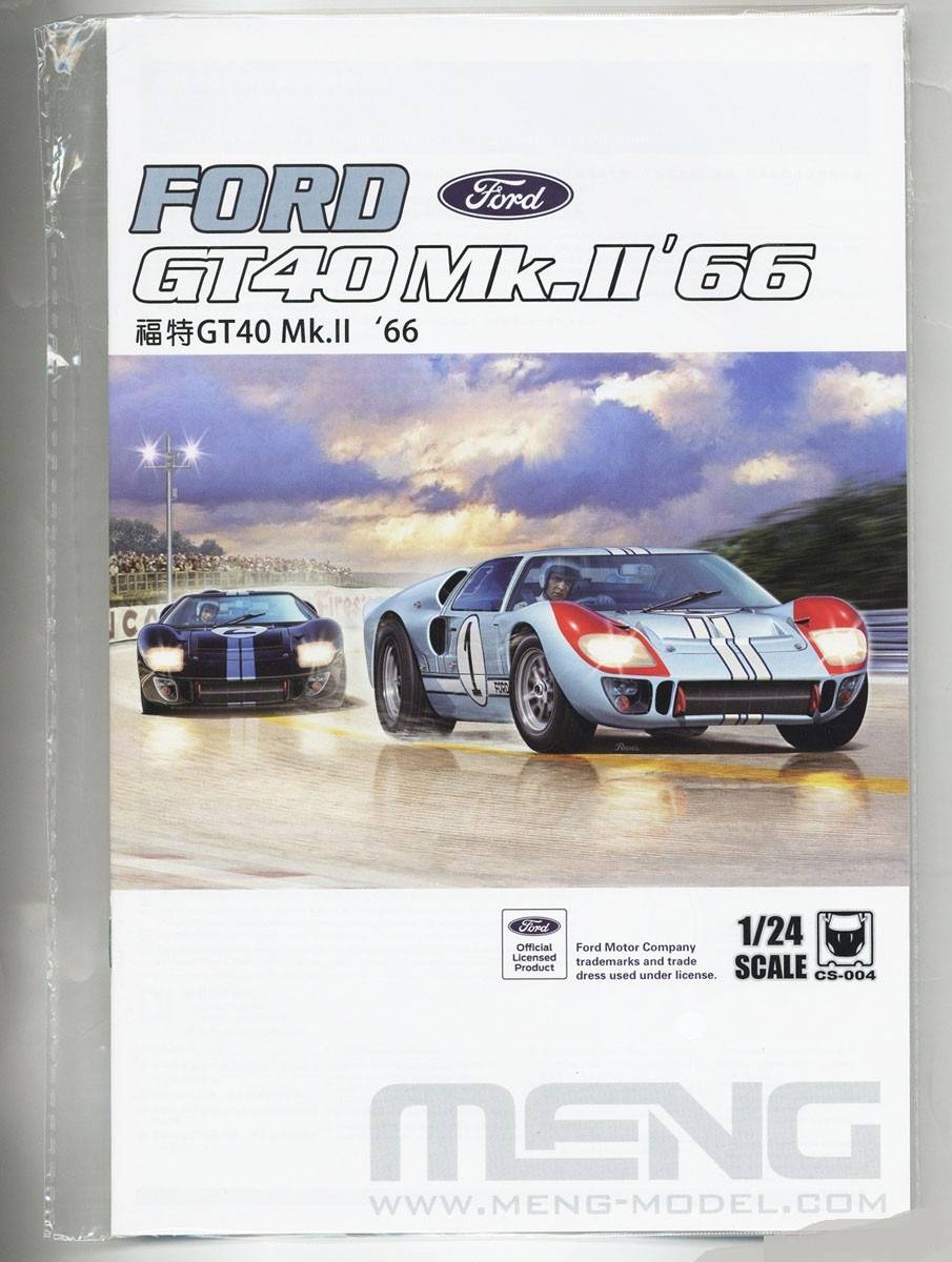 Ford GT40 Mk.II `66 – Image 15