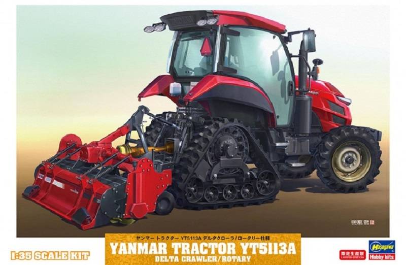 Yanmar Tractor YT5113A Delta Crawler/Rotary