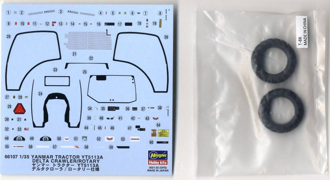 Yanmar Tractor YT5113A Delta Crawler/Rotary – Image 6