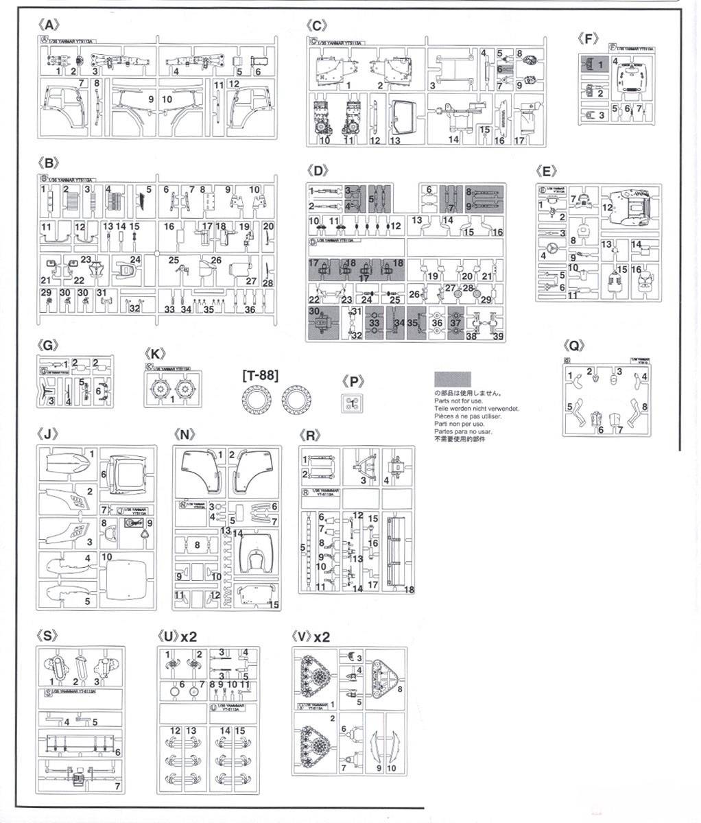 Yanmar Tractor YT5113A Delta Crawler/Rotary – Image 8