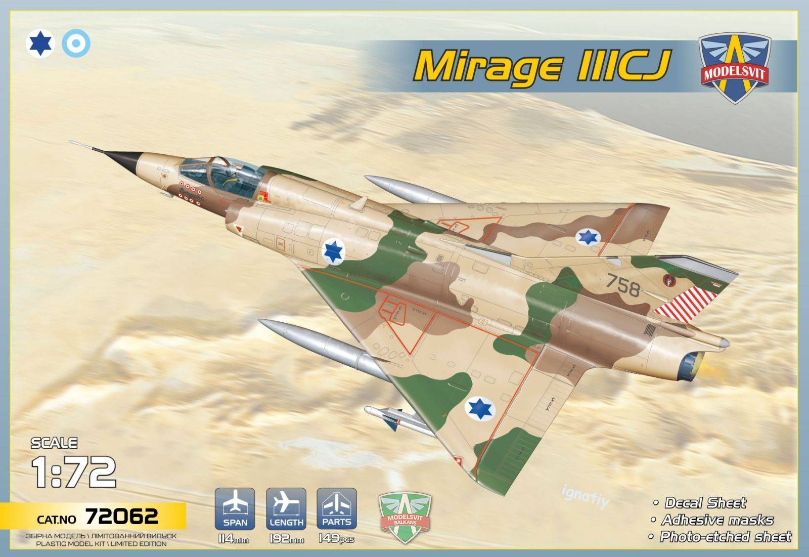 Mirage IIICJ "Shahak" interceptor