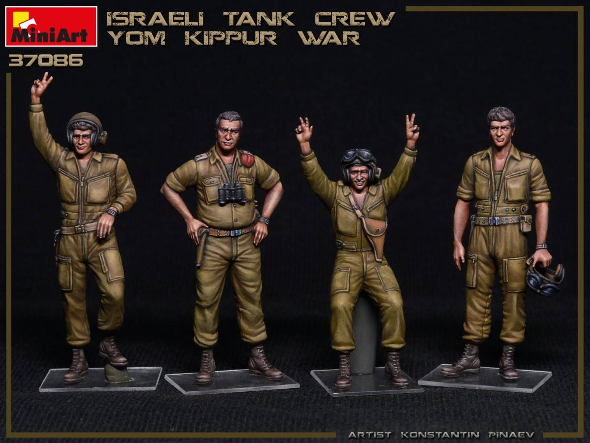 ISRAELI TANK CREW YOM KIPPUR WAR – Image 2