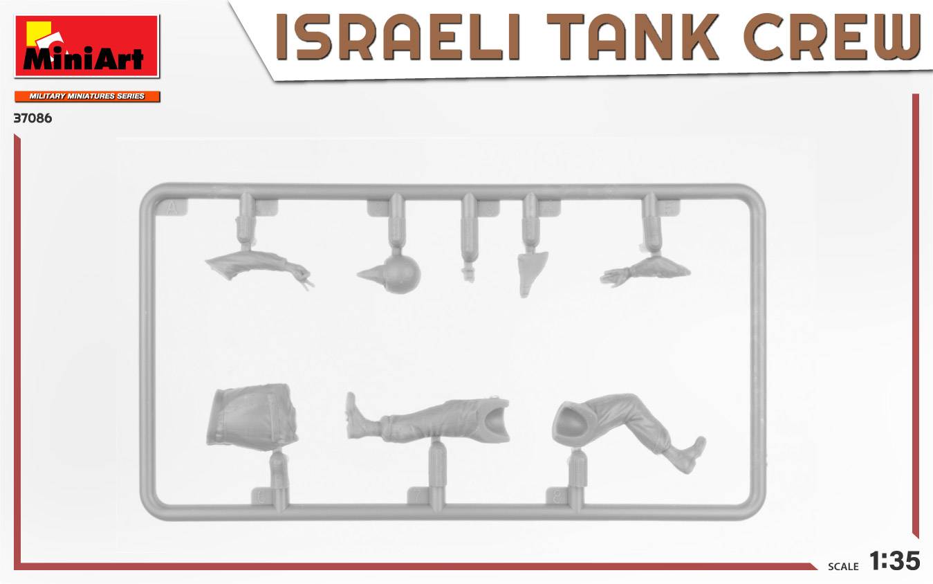 ISRAELI TANK CREW YOM KIPPUR WAR – Image 4
