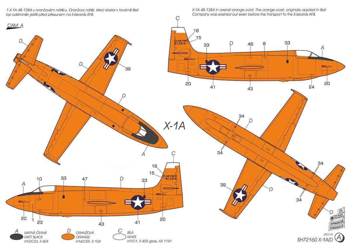 X-1A/D "Second Generation" – Image 3