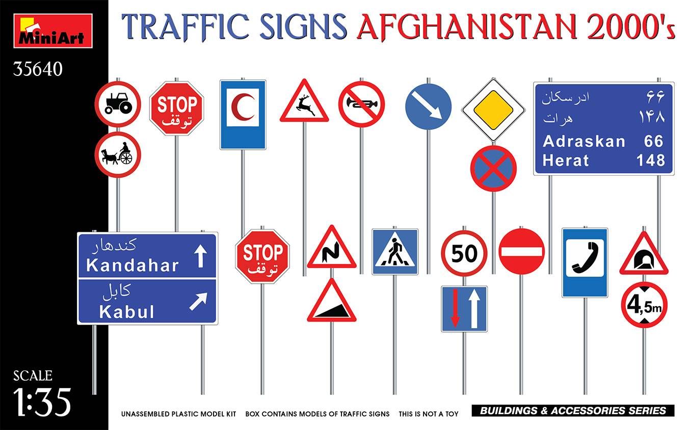 TRAFFIC SIGNS AFGHANISTAN 2000’s