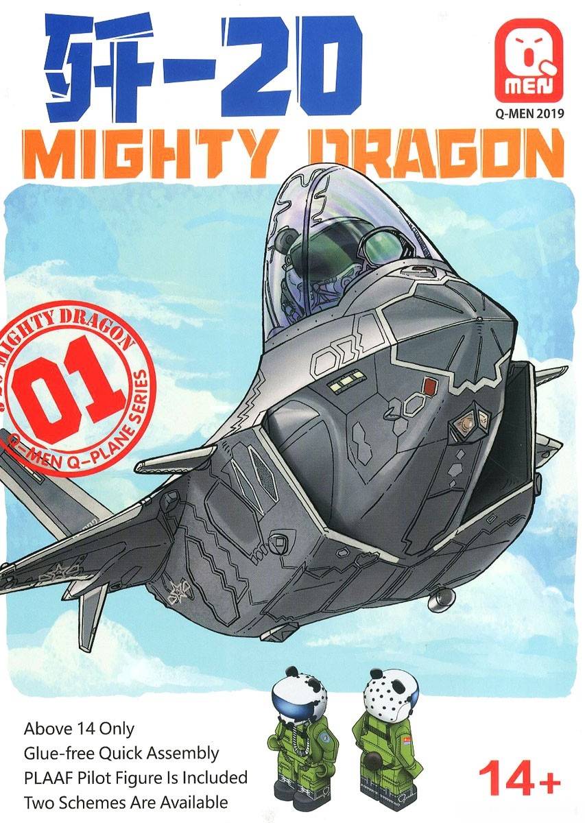 J-20 Mighty Dragon