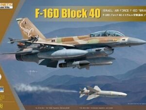 F-16D Block 40 Israeli Air Force F-16D "Brakeet"