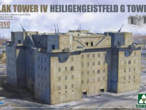 FLAK TOWER IV HEILIGENGEISTFELD G TOWER