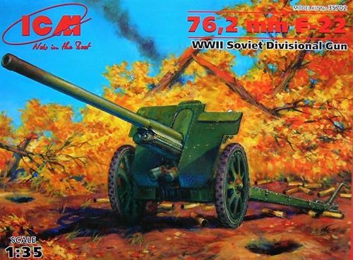 76.2mm F-22 Divisional Gun