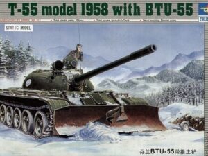 Finnish T-55 model 1958 with BTU-55