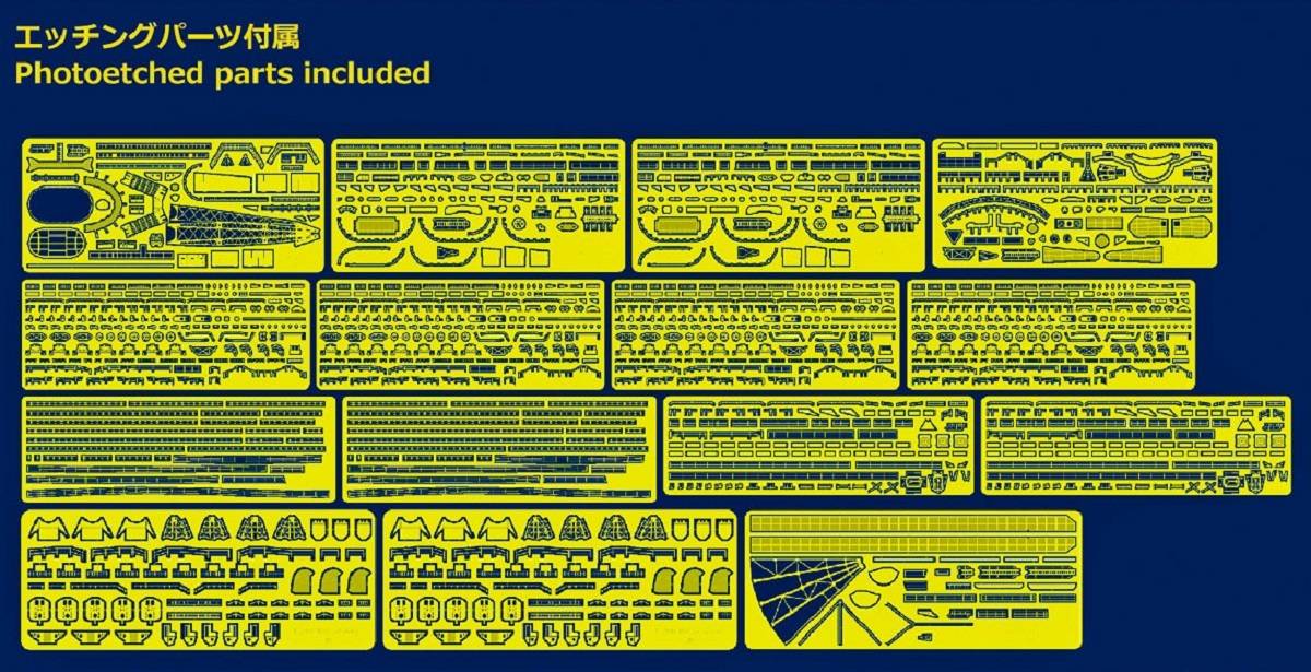 YAMATO Battleship PREMIUM – Image 4