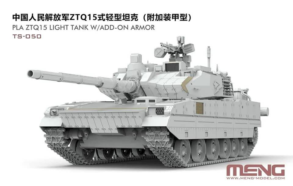 PLA ZTQ15 Light Tank w/Add-On Armor – Image 5