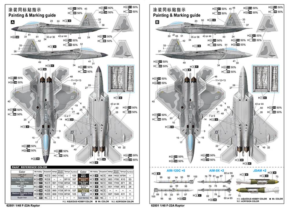 F-22A Raptor – Image 4