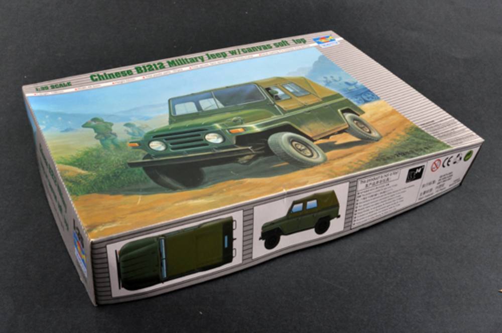 Chinese BJ212 Military Jeep w/canvas soft top – Image 2
