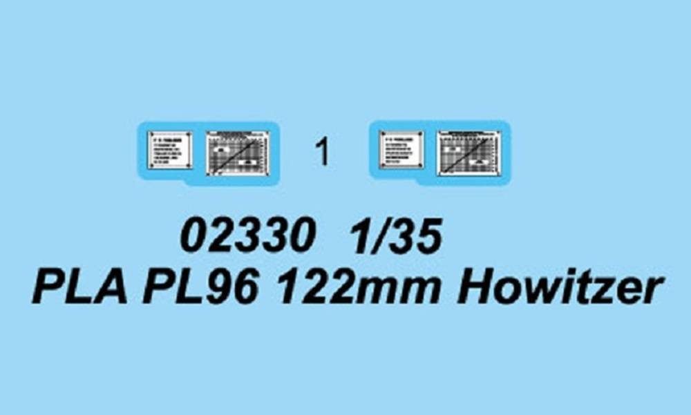 PLA PL96 122mm Howitzer – Image 4