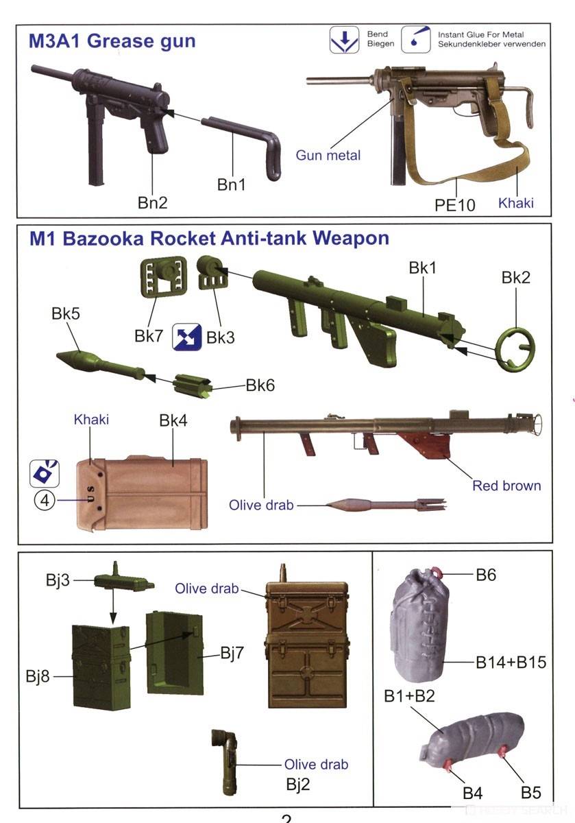 WWII US Weapon & Equipment – Image 4