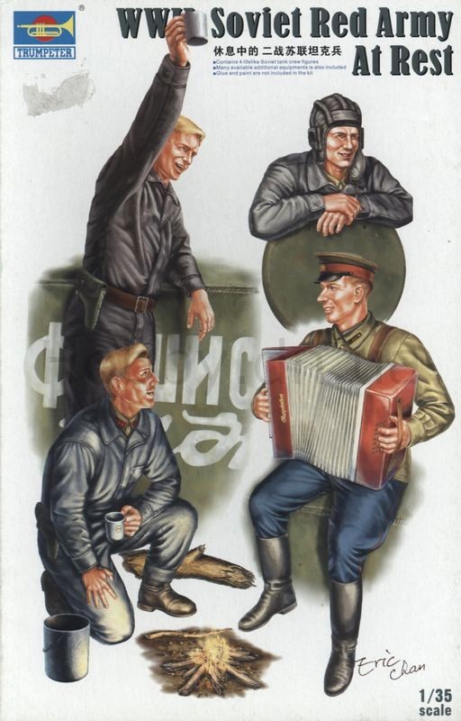 ww II SOVIET RED ARMY AT REST