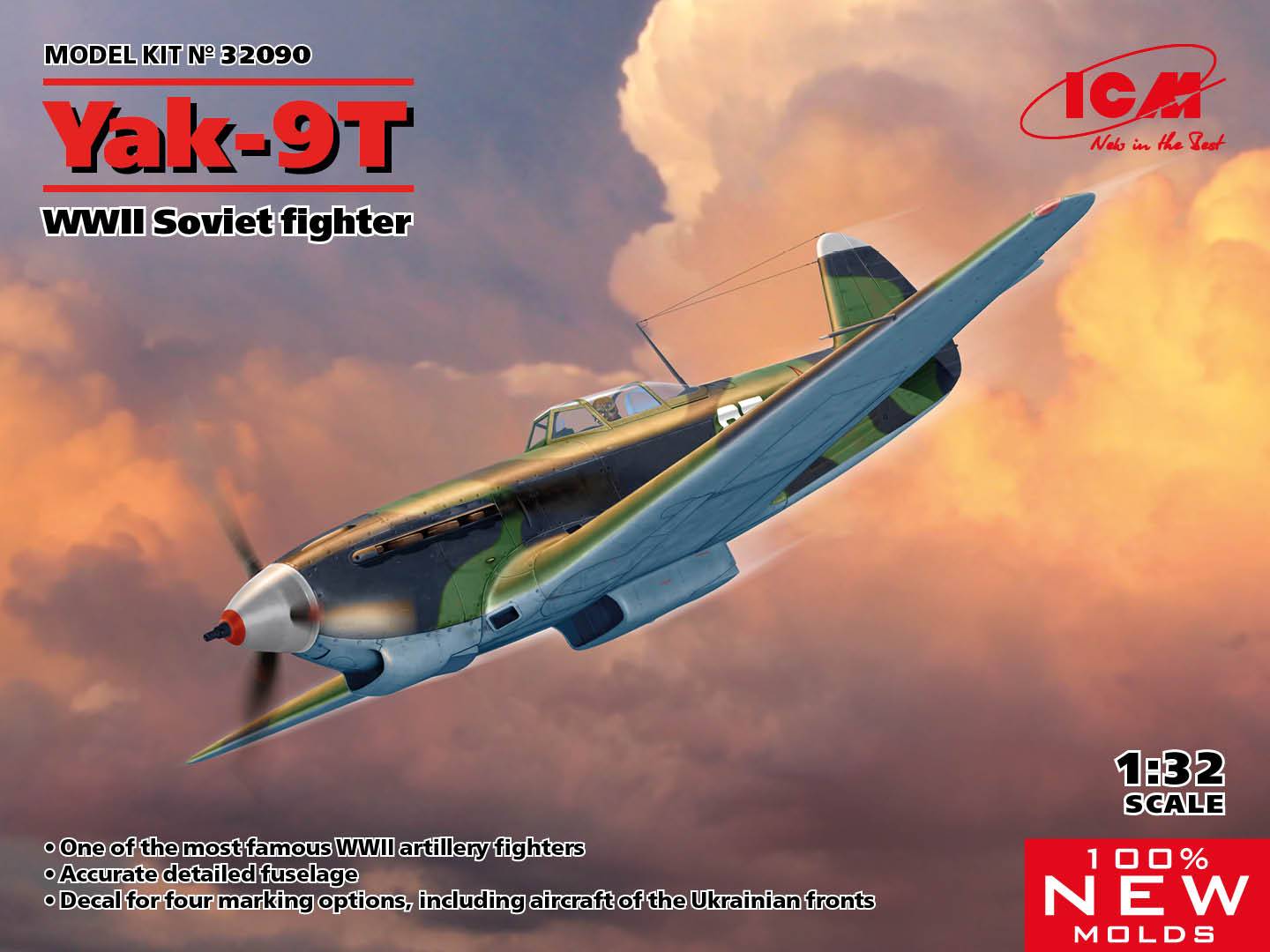 Yak-9T WWII Soviet fighter