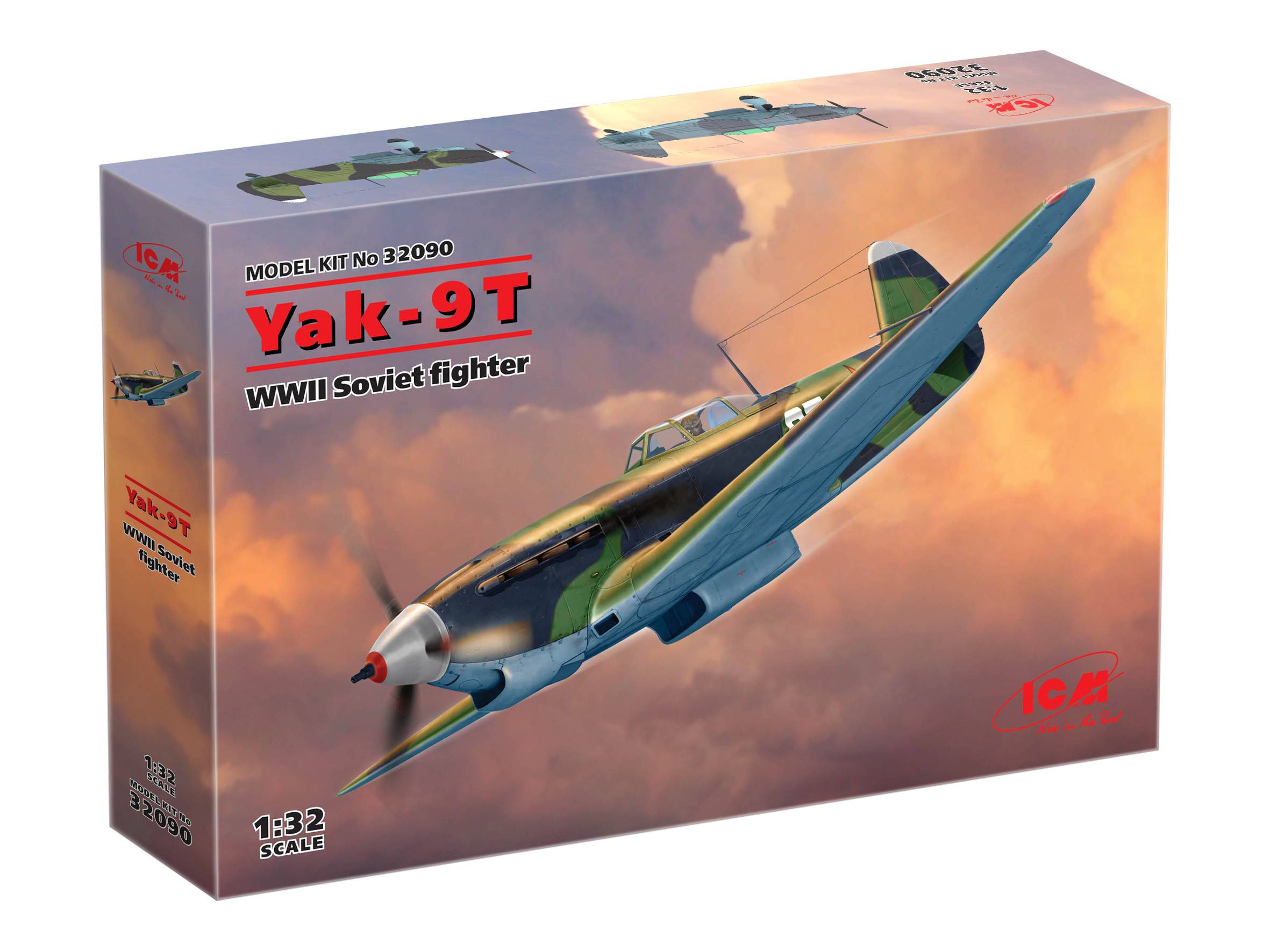 Yak-9T WWII Soviet fighter – Image 12