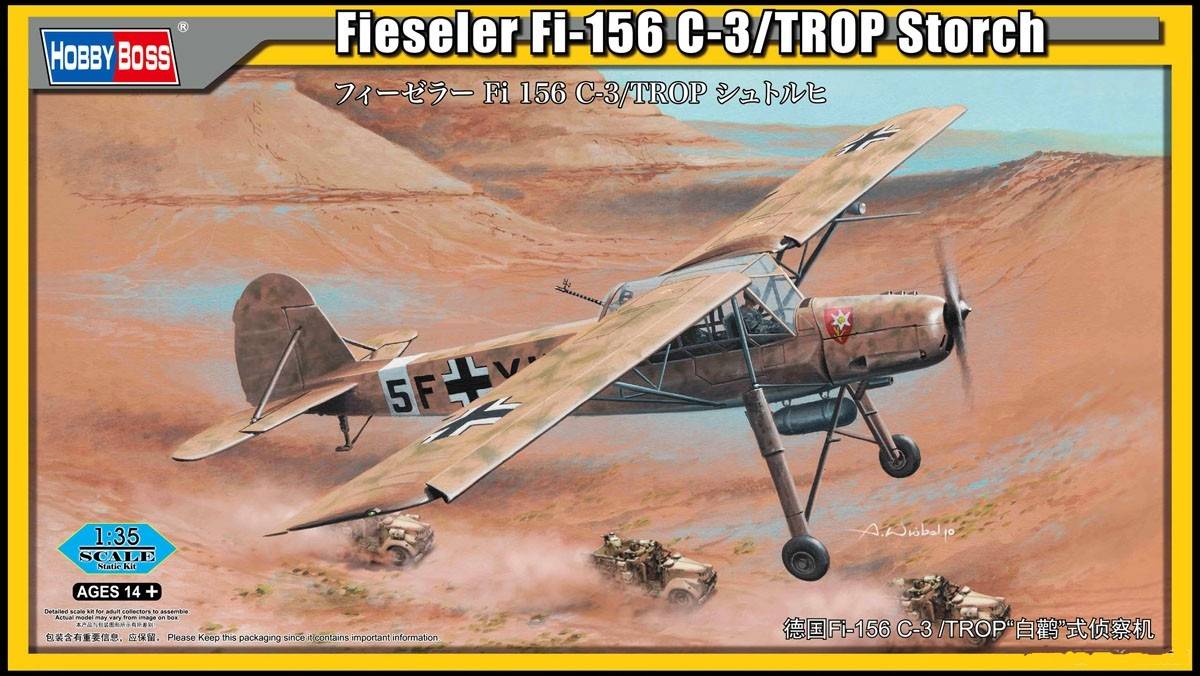 Fieseler Fi-156 C-3/TROP Storch