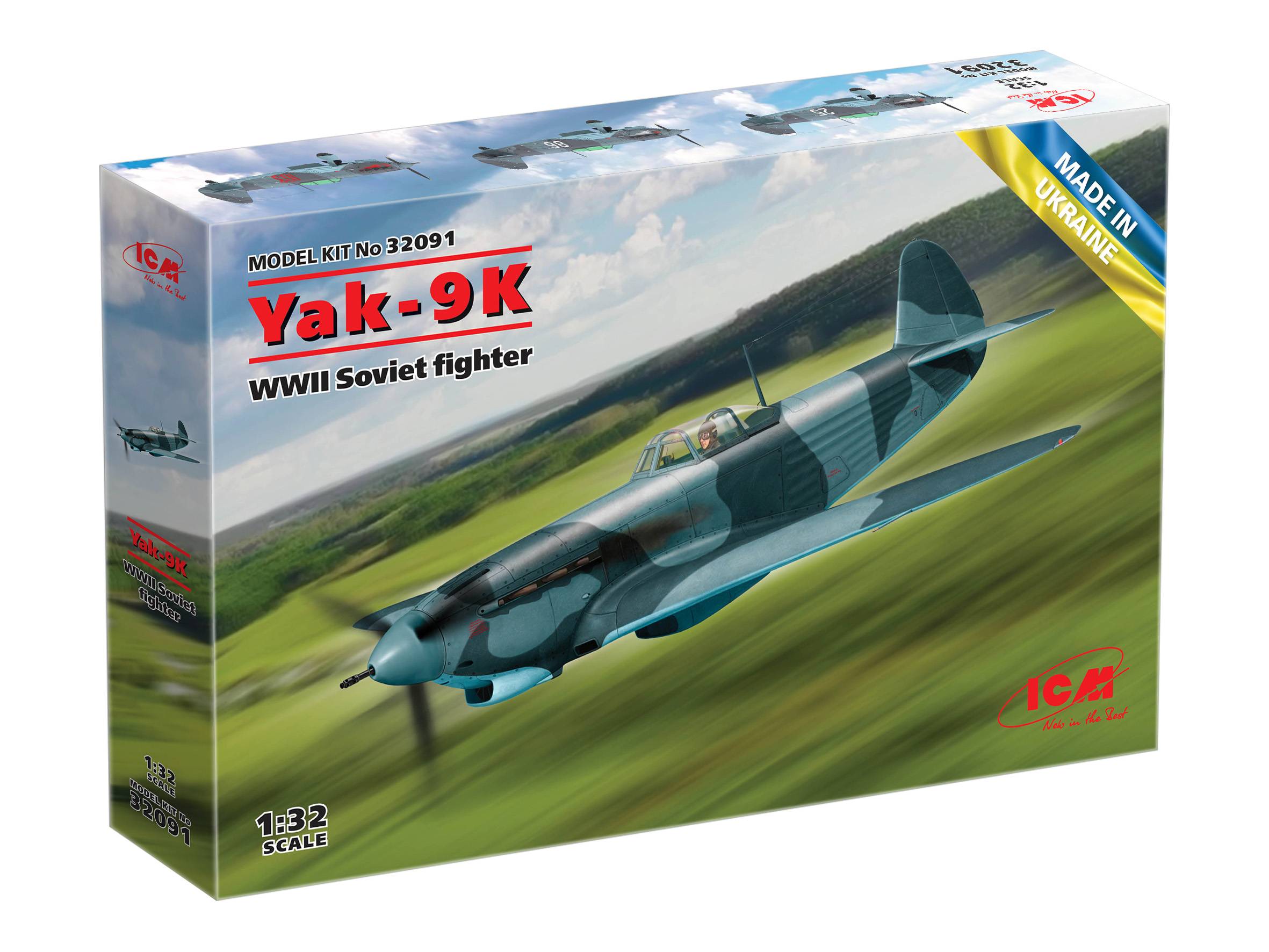 Yak-9K WWII Soviet fighter – Image 9