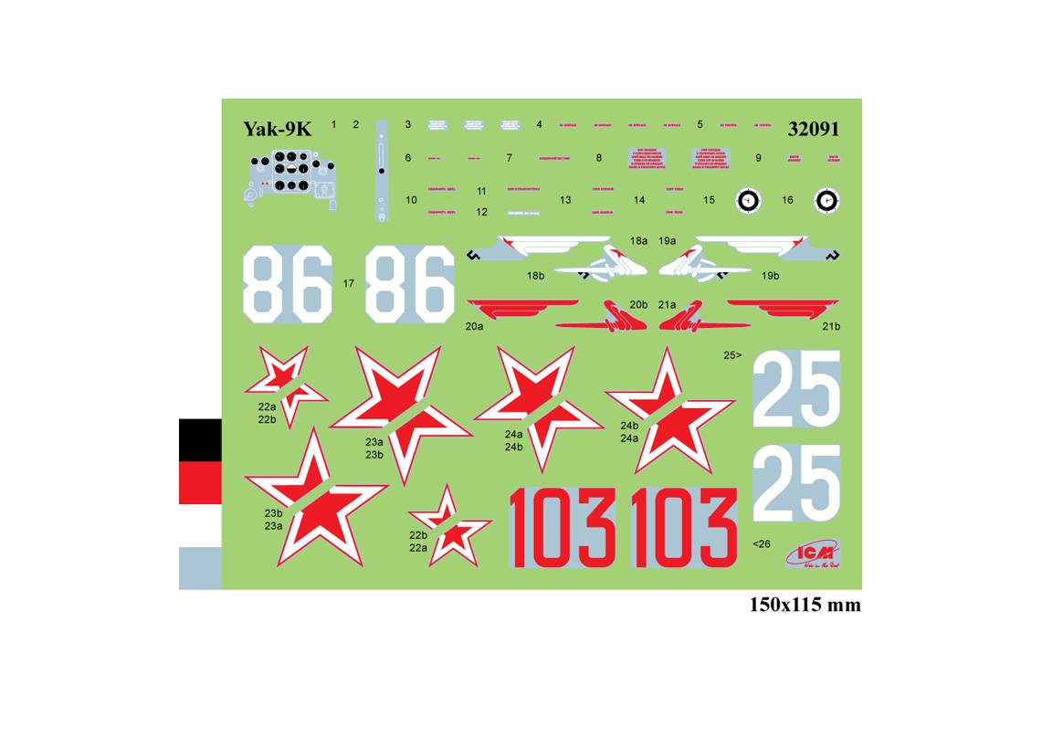 Yak-9K WWII Soviet fighter – Image 10