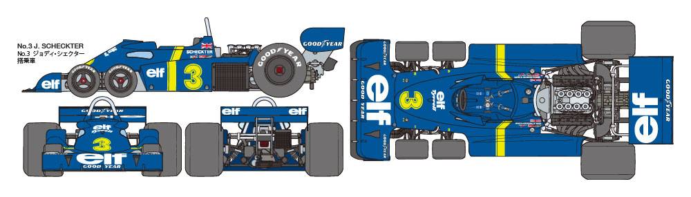 Tyrrell P34 Six Wheeler (w/Photo-Etched Parts) – Image 10