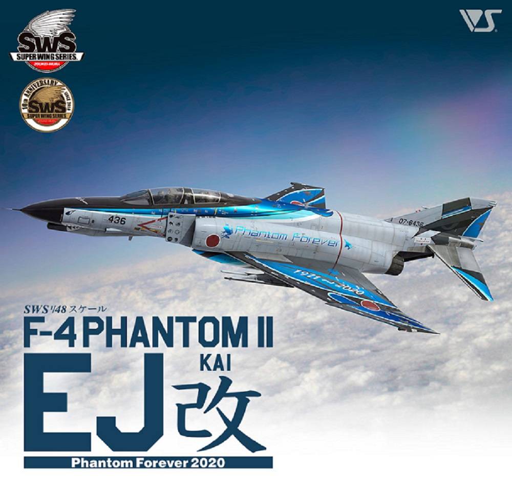 F-4EJ Kai Phantom II Phantom Forever 2020 – Image 2