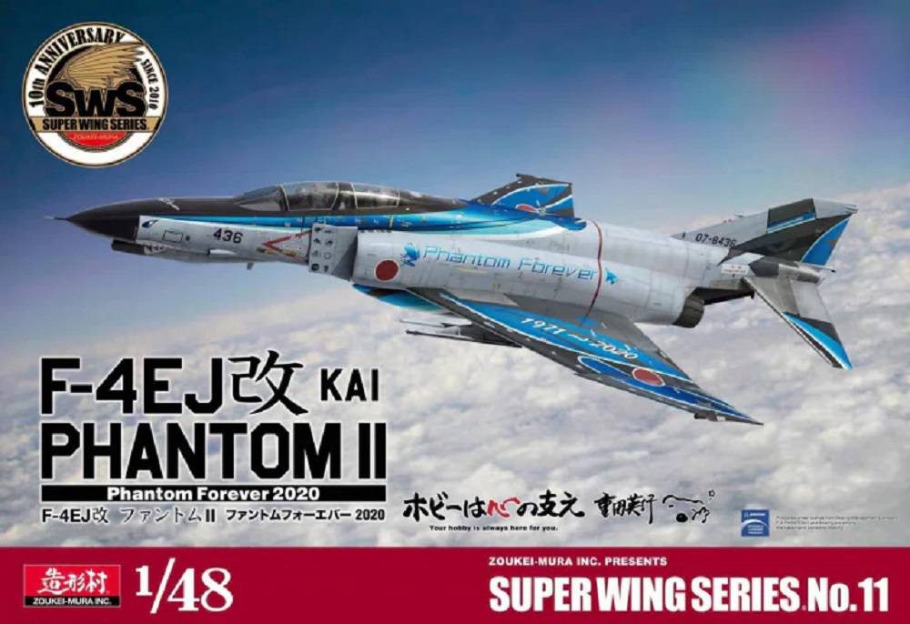 F-4EJ Kai Phantom II Phantom Forever 2020