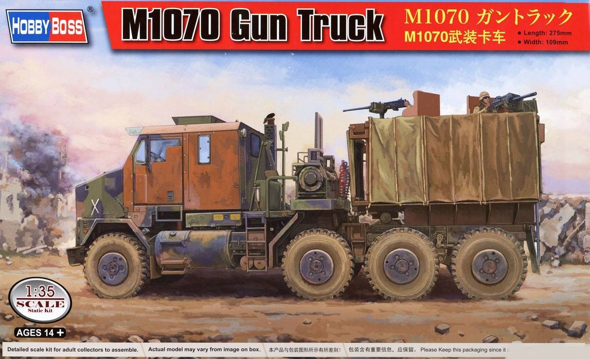 M1070 Gun Truck