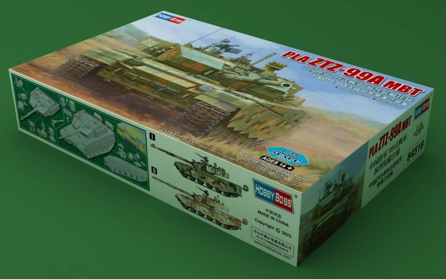 PLA ZTZ-99A MBT – Image 3