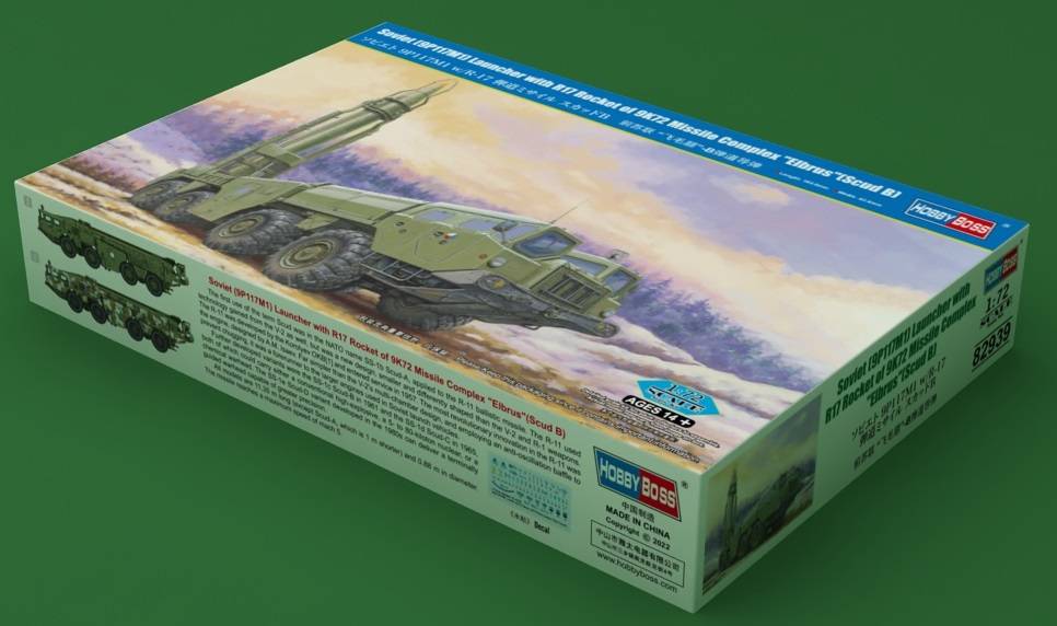 Soviet (9P117M1) Launcher with R17 Rocket of 9K72 Missile Complex "Elbrus" (Scud B)