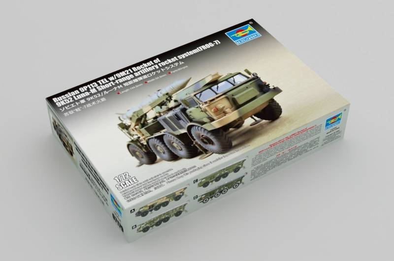 Russian 9P113 TEL w/9M21 Rocket of 9K52 Luna-M Short-range artillery rocket system (FROG-7)