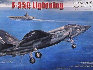 F-35C Lightning