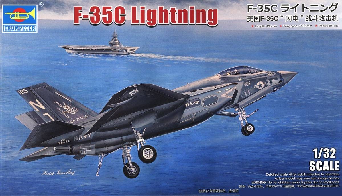 F-35C Lightning