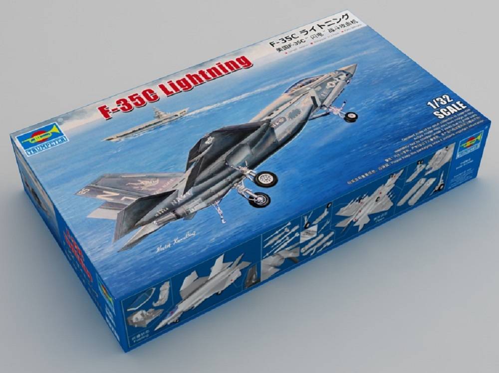 F-35C Lightning – Image 3