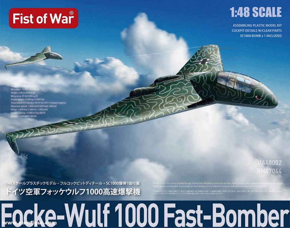 Focke-Wulf 1000 Fast-Bomber