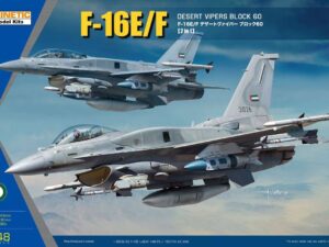 F-16E/F Desert Vipers Block 60